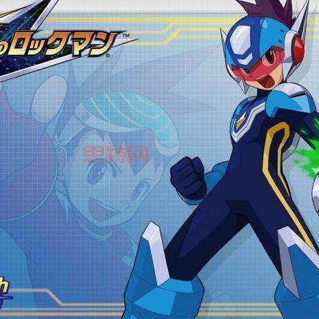 流星洛克人之一季完整剧情与人物分析