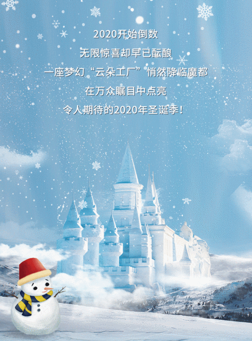 中国与欧洲关系新动态：全球战略伙伴的未来展望