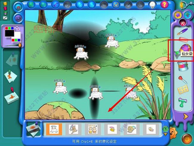 金山画王游戏下载，儿童益智画画软件免费安装