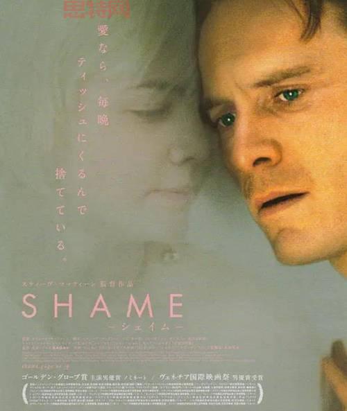 探秘无限：马克·沃尔伯格主演的转世冒险故事