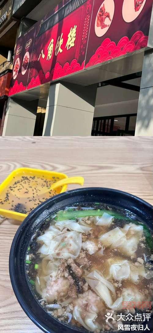 夜归人传奇游戏攻略:肝帝玩家的逆袭之路