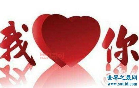 ABCDEFG是什么意思？     流行语背后的含义揭秘