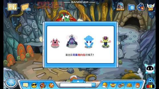 老玩家才知道的秘密，赛尔号魔狮迪露有多少血？