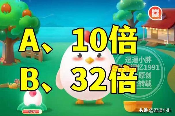 WiFi辐射会危害健康吗？蚂蚁庄园答案解析