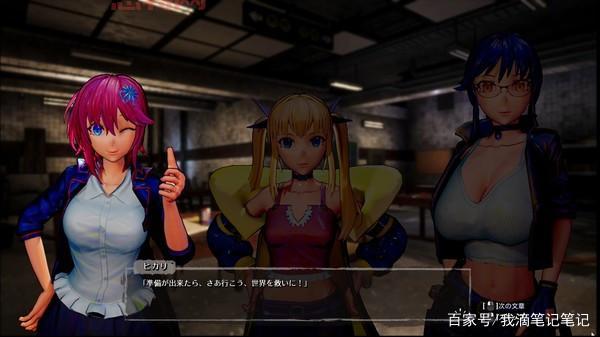 Sakura Dungeon深度解析：之一人称冒险游戏的魅力