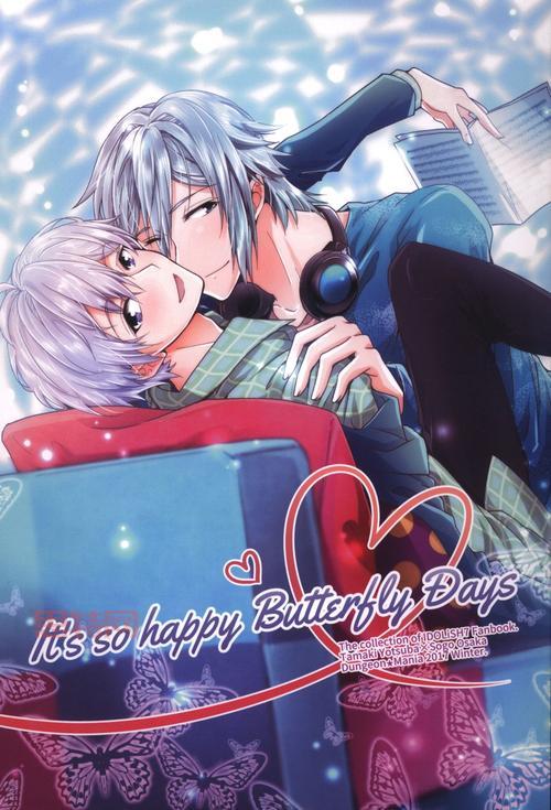 Sakura Dungeon深度解析：之一人称冒险游戏的魅力