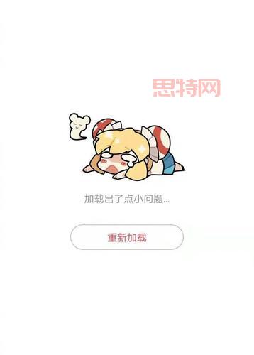 豆瓣崩了背后的原因与解决     