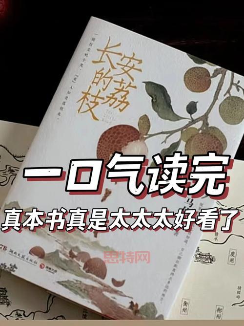 豆瓣崩了背后的原因与解决