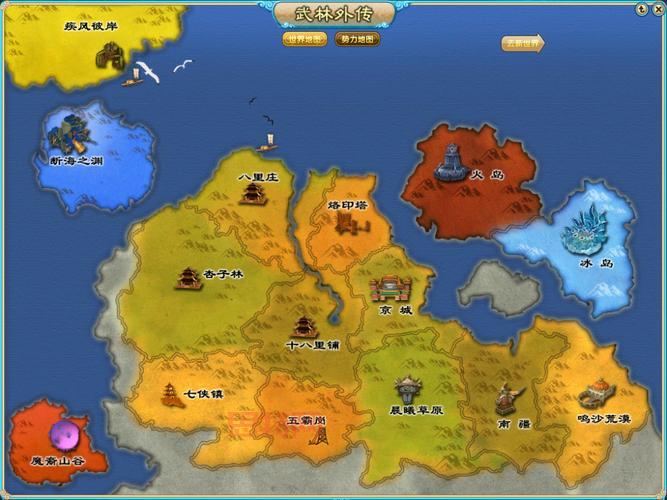 小胖发布幻想武林外传新地图,玩家们都沸腾了