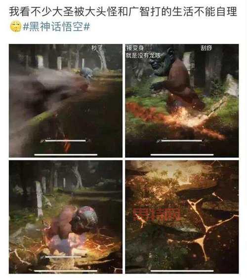 小胖发布幻想武林外传新地图,玩家们都沸腾了
