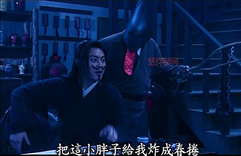 小胖发布幻想武林外传新地图,玩家们都沸腾了