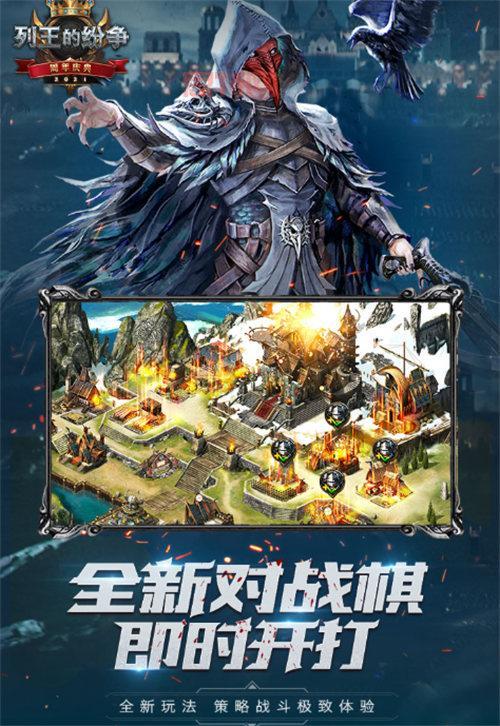 2022手机单机游戏排行榜前十名新鲜出炉,你玩过几款?