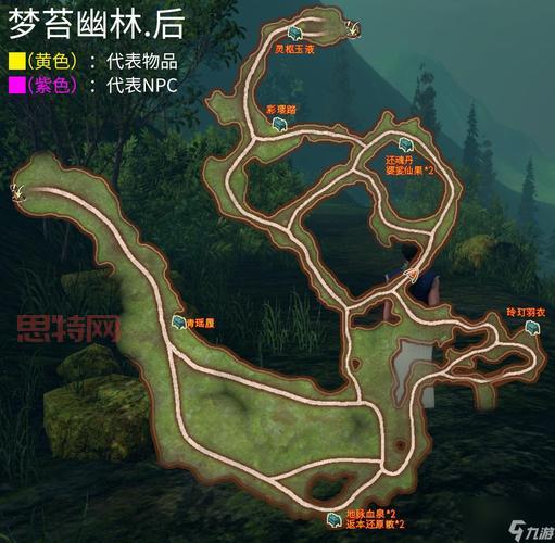 轩辕剑穹之扉游戏全攻略：主线支线任务与全收集地图详解