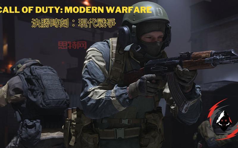 COD16最新更新：改进后的现代战争如何提升玩家体验