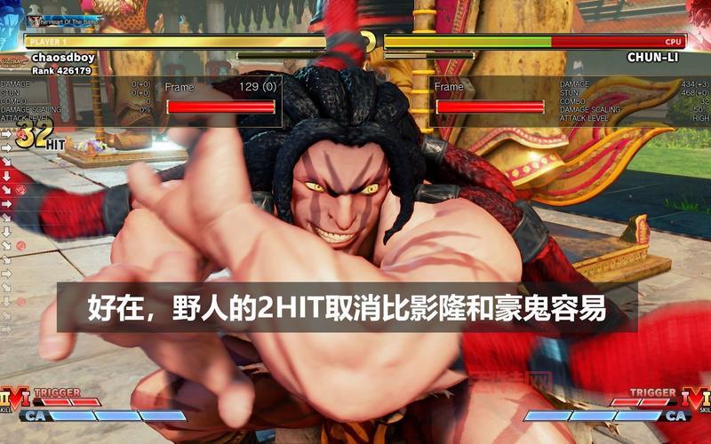 街霸5攻略：如何利用日本高手的野人一套提升输出