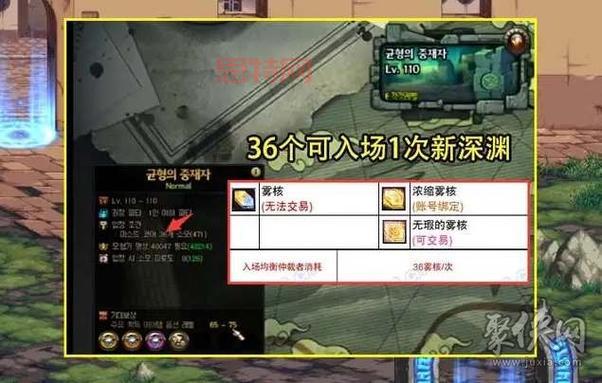 DNF卡邮件     揭秘：如何有效获取道具
