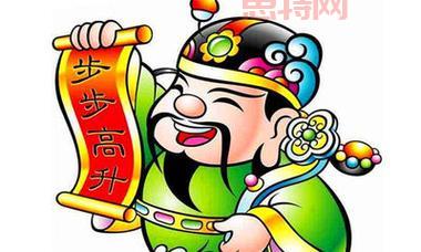 平步青云的意思是什么?揭开“平步青云”的历史背景