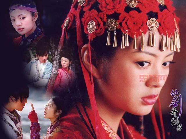 仙剑奇侠传剧情深度分析：李逍遥的英雄之路与爱情挑战