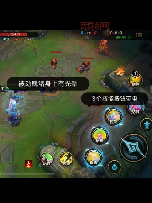      游戏频道指南：畅享全方位的游戏体验