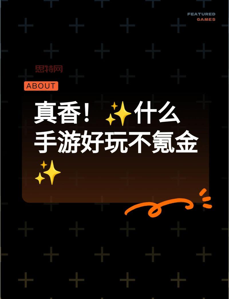 多玩魔兽数据大揭秘，深度解析玩家游戏习惯