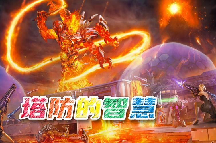 为爱逆战剧情解析：挑战命运的勇敢之旅