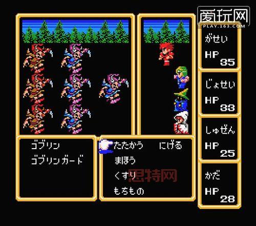 FC最终幻想3游戏评测:重温1990年经典JRPG