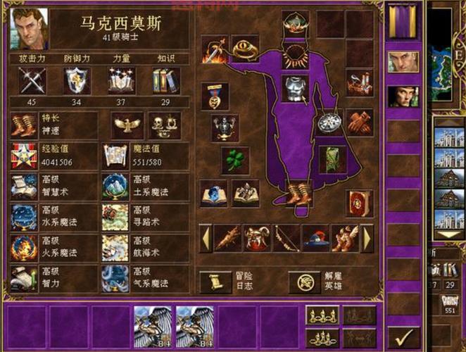 英雄无敌3最强流派推荐，快速提升你的战术水平