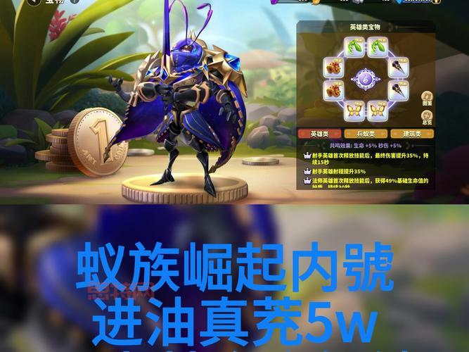 崛起Risen完整游戏攻略:战斗技巧与任务指南