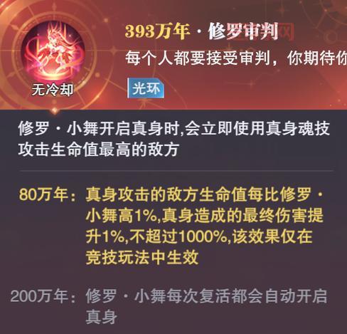 EXVS全新玩法揭秘：机甲战斗与PVP对决解析