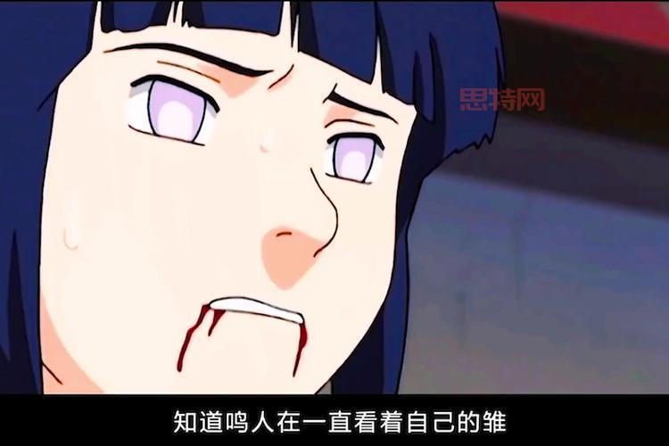 从第20集到第80集!详解火影忍者经典中忍考试剧情