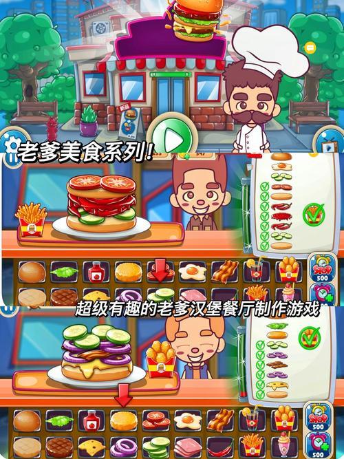 3122小游戏攻略大全：轻松上手的热门玩法推荐