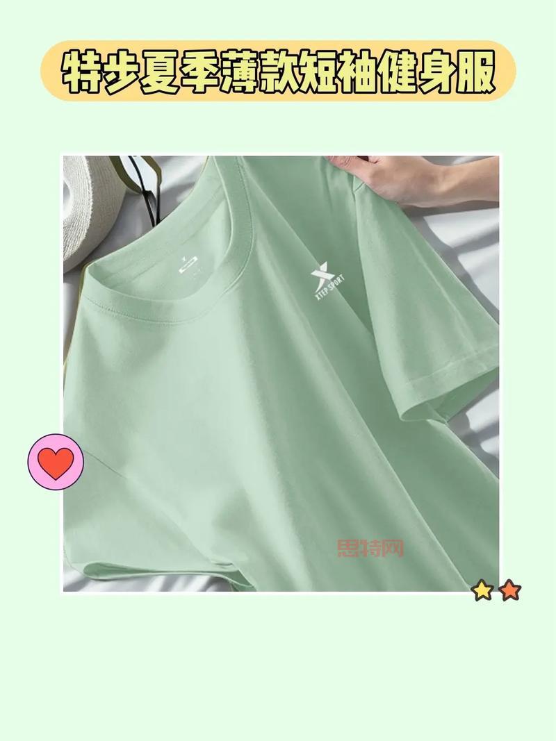 仙域装备出处详解,从新手到大神必备!