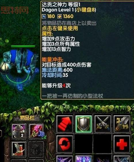 dota1秘籍指令大全,一篇文章搞定所有作弊码!