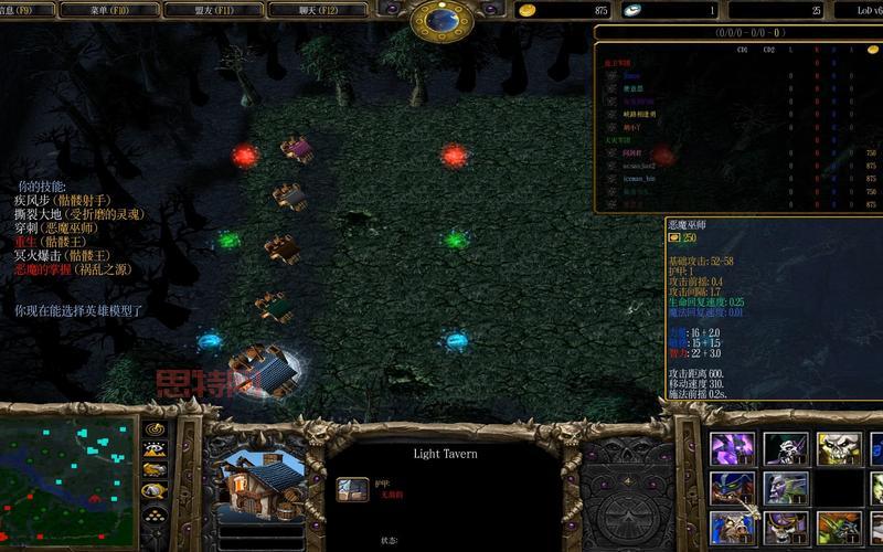 dota1秘籍指令大全,一篇文章搞定所有作弊码!