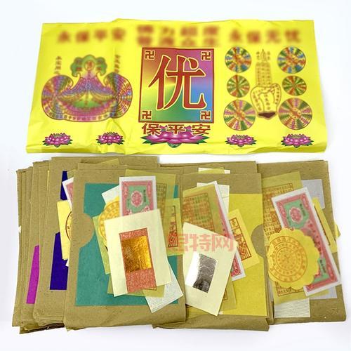 带有礻字旁的字与祭祀及祈福相关的深层含义