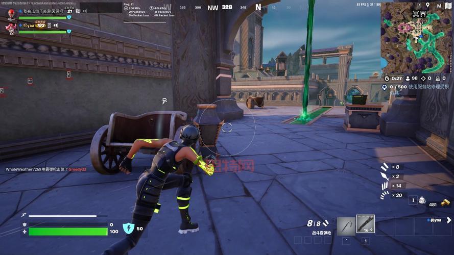 cf透视自瞄辅助网站怎么找？大神教你快速找到！