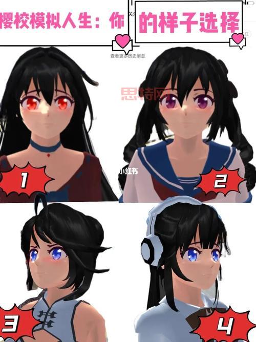 模拟人生吧：最全游戏攻略与玩家交流社区