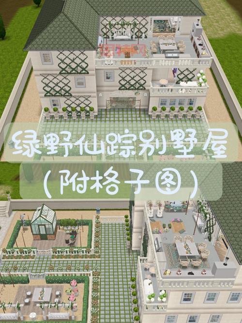 模拟人生吧：最全游戏攻略与玩家交流社区