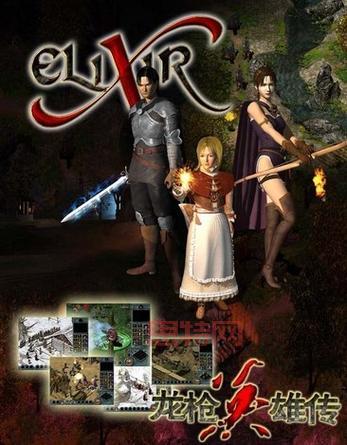 2012年单机游戏推荐：更受欢迎的经典大作回顾