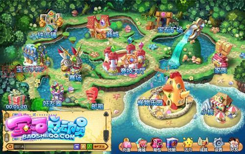 宝石总动员3.1：畅玩休闲消除游戏的全新体验