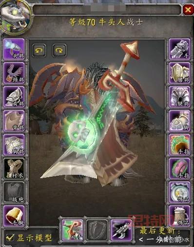 堕落的灰烬使者哪里掉落？天启四骑士掉率大揭秘！