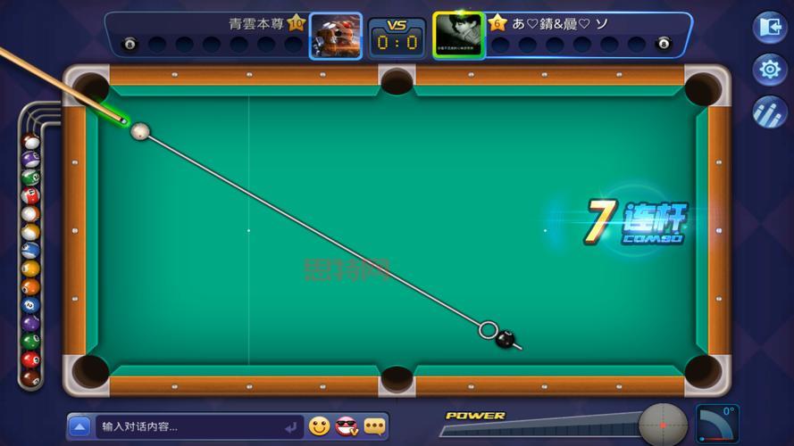 游戏2D桌球:经典桌球,休闲竞技新体验!