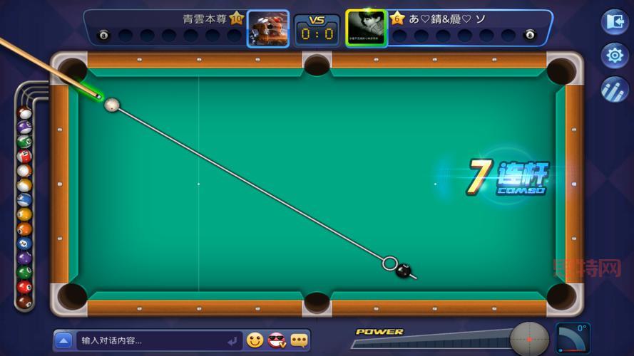      游戏2D桌球：经典桌球，休闲竞技新体验！