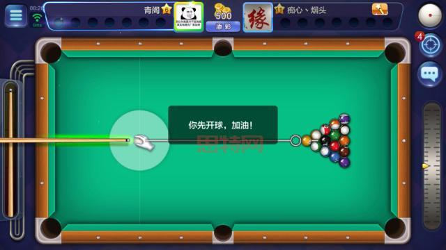 游戏2D桌球:经典桌球,休闲竞技新体验!