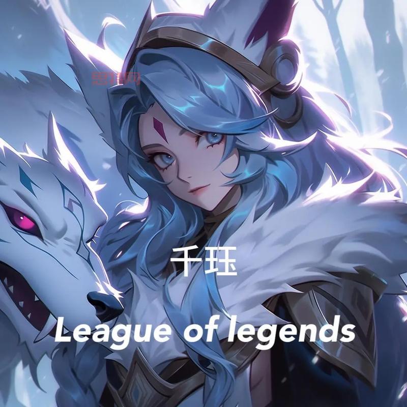 LOL第二赛季头像盘点：S2赛季稀有头像的收藏故事