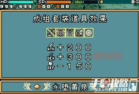 gba光明之魂哪里能下载?分享几个靠谱的资源站!