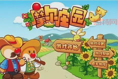 9877小游戏：年轻人必玩休闲游戏大全