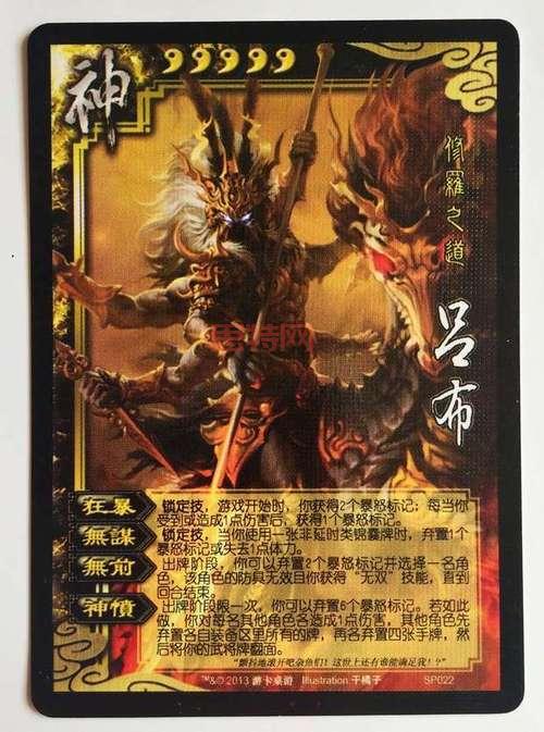 三国杀进不去的解决技巧:排查 与设备问题