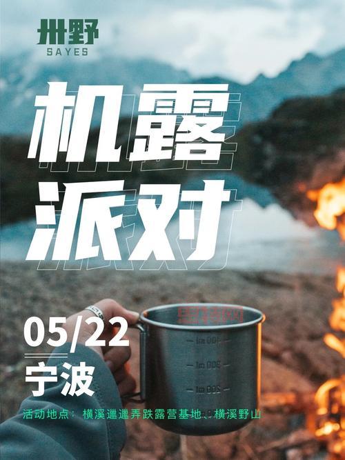 和风物语快速加好友指南，轻松扩展社交圈