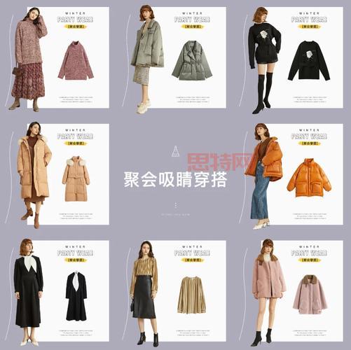 和风物语快速加好友指南，轻松扩展社交圈